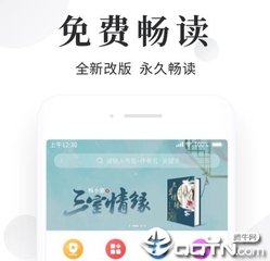 ag真人游戏登录